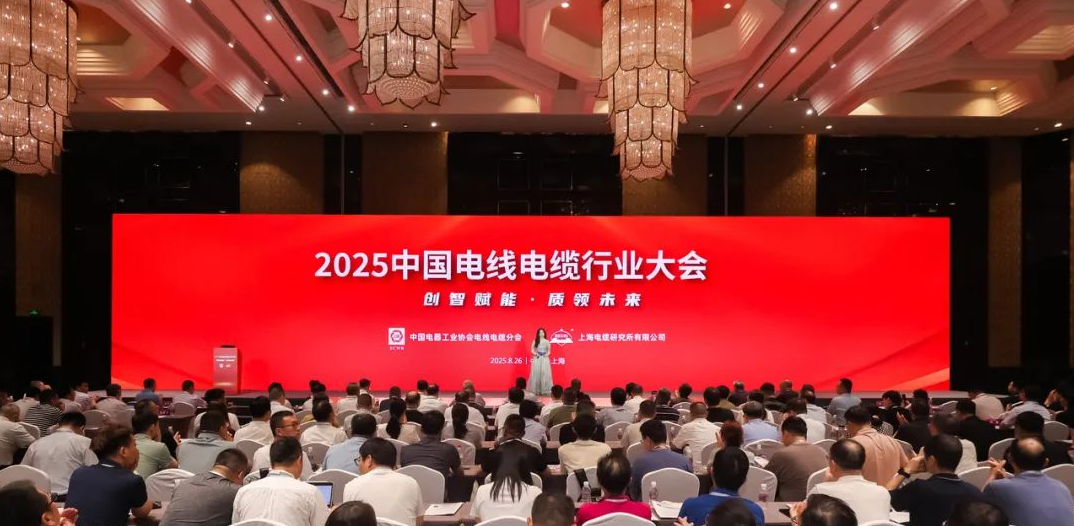 中天科技勇夺行业技能竞赛一等奖！再次荣登最具竞争力10强